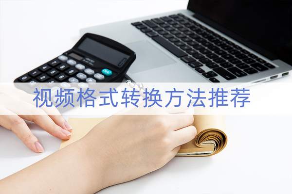 个税专项附加扣除怎么填（个税专项附加扣除怎么填报）