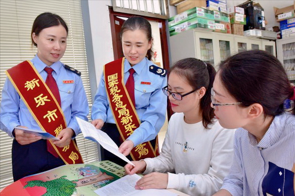 个税专项附加扣除怎么填（个税专项附加扣除怎么填报）