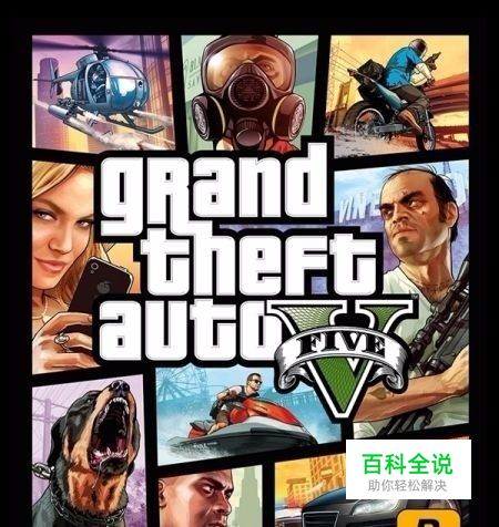 GTA5遇到“ERR_NO_LAUNCHER”错误怎么办？