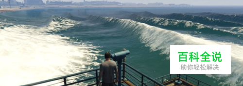 gta5人物mod怎么用