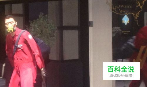 GTA5扔毒气弹任务