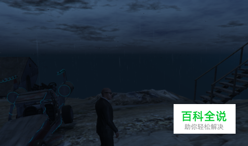 gta5 怎么保存进度