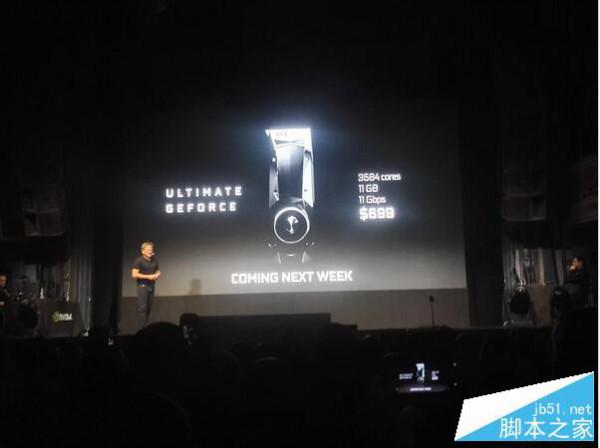 GTX1080Ti对比TITAN X哪个好?