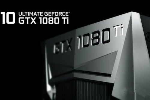 GTX1080Ti对比TITAN X哪个好?