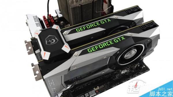 GTX1080Ti SLI性能有什么变化?