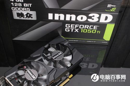 GTX1050Ti配什么CPU