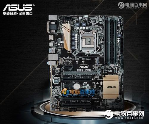 GTX1060配什么主板好?