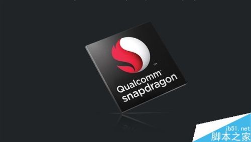 高通骁龙835对比海思麒麟960
