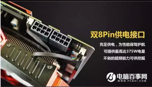GTX1080显卡有哪些?