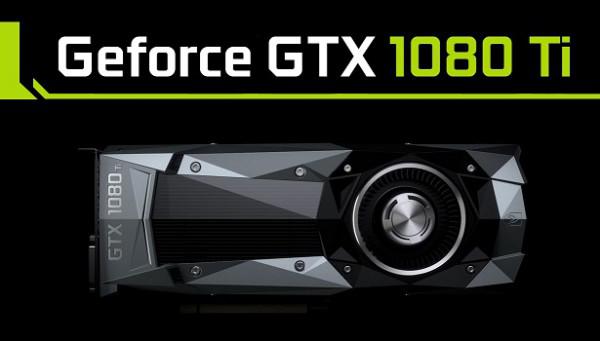GTX1080 Ti显卡配置参数怎么样