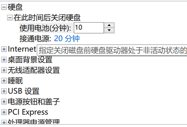 固态硬盘能加快电脑运行速度吗（电脑速度慢加固态硬盘还是内存）