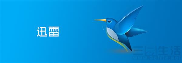 固态硬盘应该怎样正确维护?SSD错误及正确用法