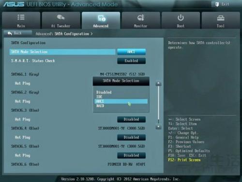 固态硬盘应该怎样正确维护?SSD错误及正确用法