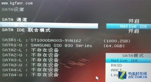 固态硬盘开不开AHCI对性能有多大影响?