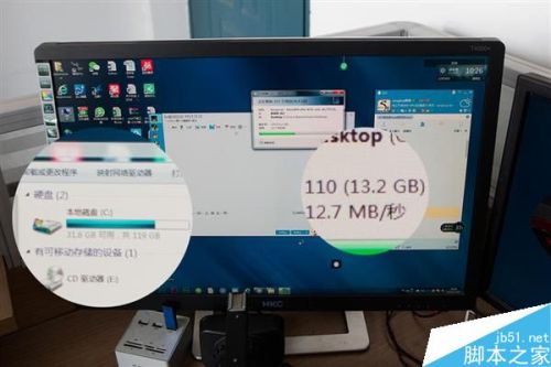 固态硬盘越快越好吗?