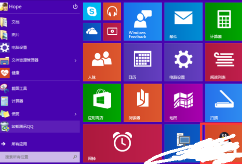 给Win10系统开始菜单添加快捷方式的方法是什么？