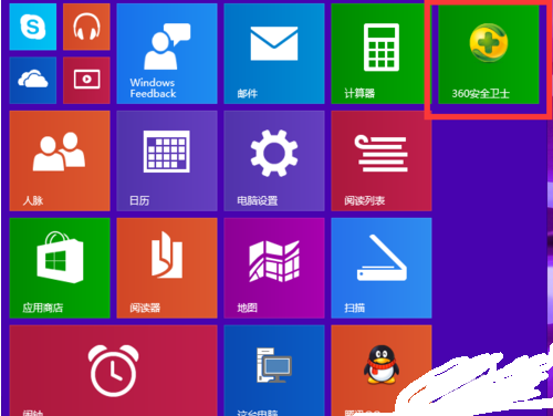 给Win10系统开始菜单添加快捷方式的方法是什么？