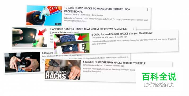 给微距摄影初学者的10条小建议