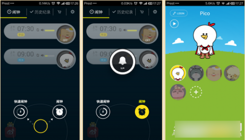 怪物闹钟怎么用以及怪物小闹钟各个角色模式怎么关闭