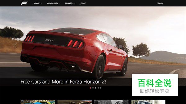 国外游戏网页设计欣赏