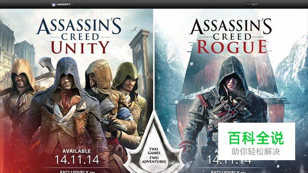 国外游戏网页设计欣赏