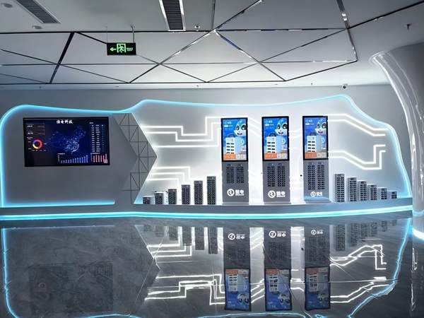 共享充电宝还了显示未归还怎么办（共享充电宝不能及时归还怎么办）