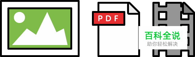 高效工作:PS文件夹整理术