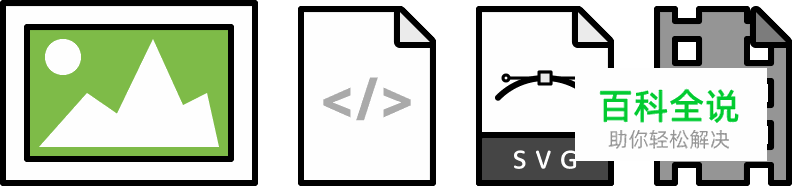 高效工作:PS文件夹整理术