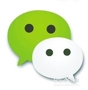 更新iOS8以后微信听筒模式不能使用怎么办?如何解决?