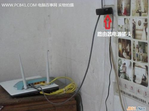 光纤宽带如何连接无线路由器?