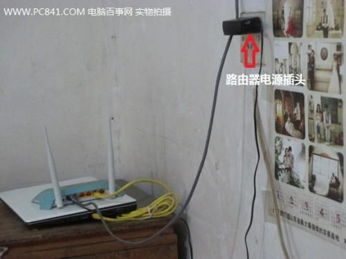 光纤路由器怎么设置 光纤无线路由器设置教程(全方位介绍)