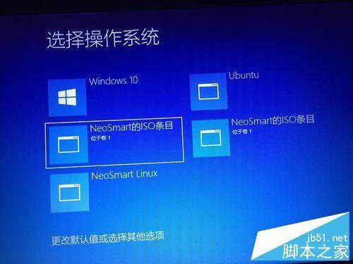 更新win10后无法安装ubuntu怎么办?
