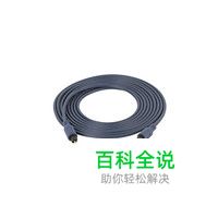 光纤音频线十大品牌排行榜