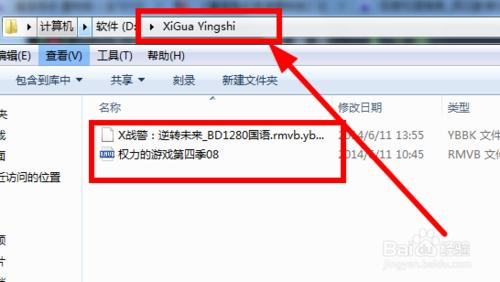 更新影视资源会用到西瓜影音播放器对其如何设置与使用