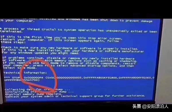 关于带薪年休假的规定（法定带薪年假是几天）