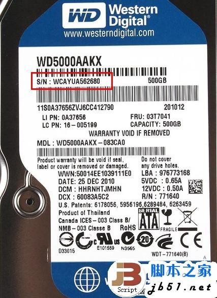 关于返修的硬盘是不是新硬盘的疑问