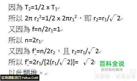 关于光圈你不可不知的7项知识