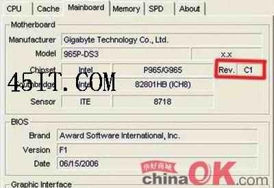 关于技嘉 GA-965P-DS3 内存兼容性差的解决