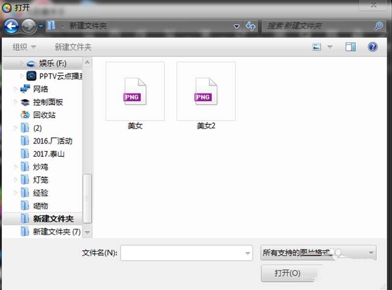 光影魔术手怎么给图片添加电影边框效果?