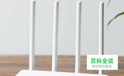 关于路由器有没有辐射