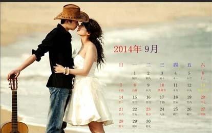 光影魔术手怎么将照片制作成日历?