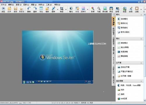 光影魔术手自动曝光在什么时候做比较好