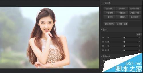 光影魔术手怎么给照片添加日式小清新效果?