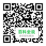 关于排版，给你几个甲方不怼你的理由！（一）