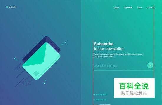 关于排版，给你几个甲方不怼你的理由！（一）