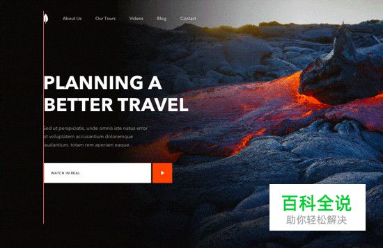 关于排版，给你几个甲方不怼你的理由！（一）