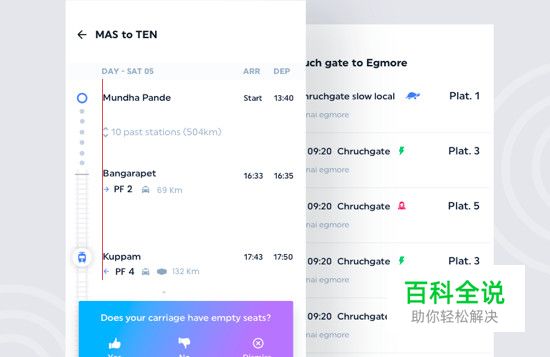 关于排版，给你几个甲方不怼你的理由！（一）