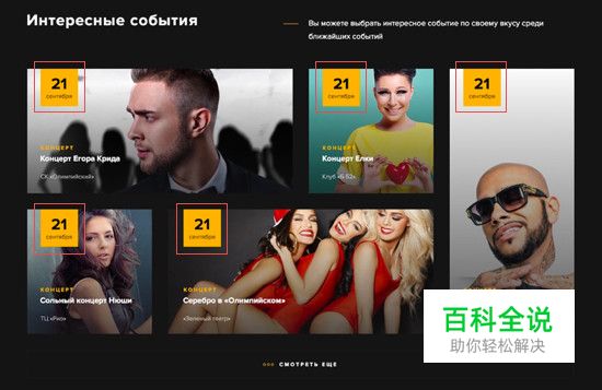 关于排版，给你几个甲方不怼你的理由！（一）