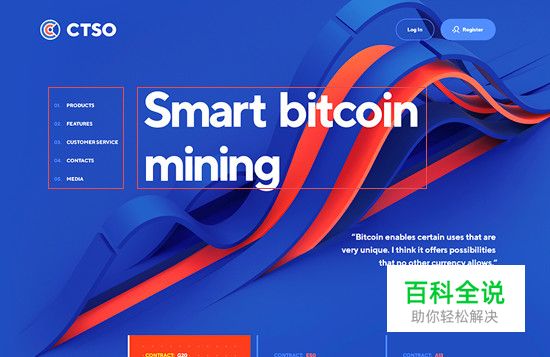 关于排版，给你几个甲方不怼你的理由！（一）