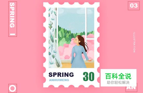 关于排版，给你几个甲方不怼你的理由！（一）